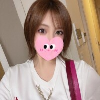 あと２日?