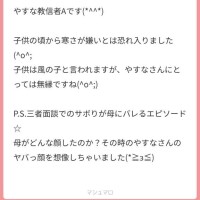 ?Answer??