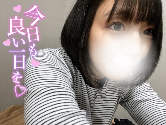 おはようございます??