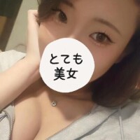 しゅ！