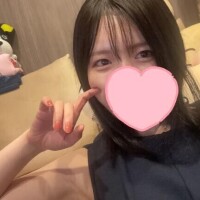 明日?