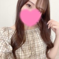 なお【🔰新人割対象】