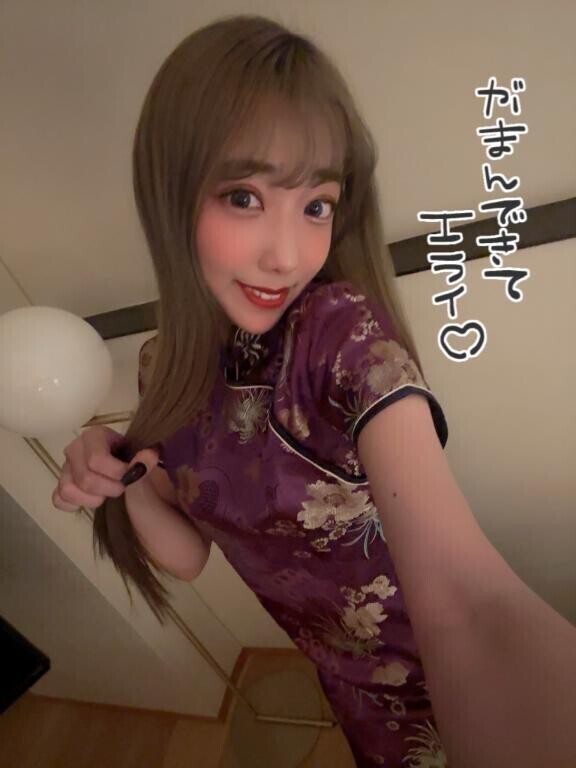 締めつけちゃうよ//