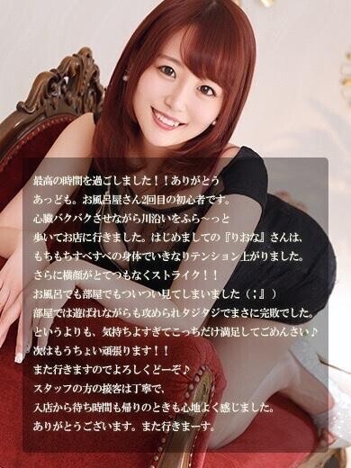 ?早くても遅くても気持ちよく