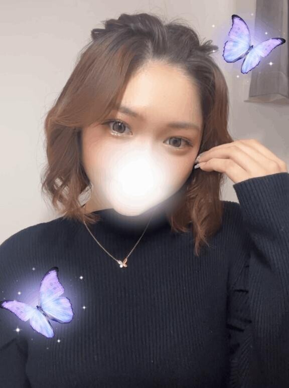 見つけてくれてありがとう??