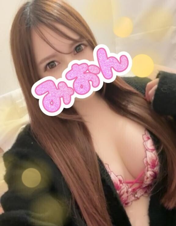 ?最後すこしだけ…??