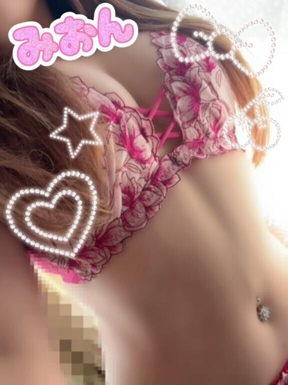 ?ごめんなさい…??