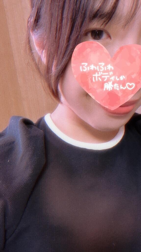 おはようございます??