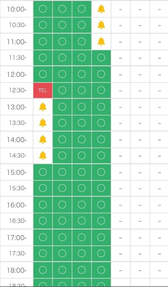 おはございます????よろしくお願いします??♀?
