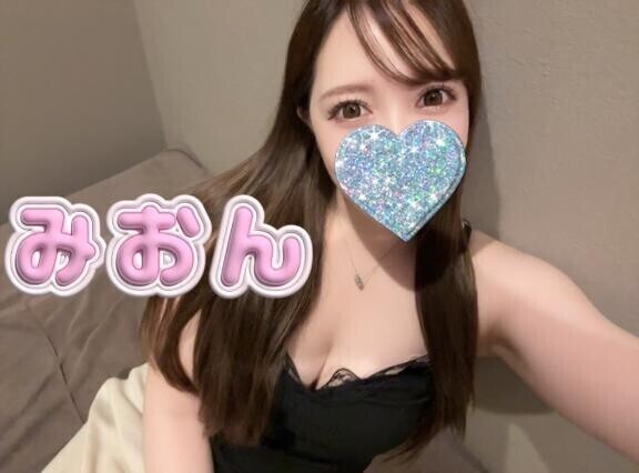 ?今日の感想…?