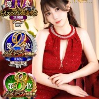 バッチがいっぱいです?