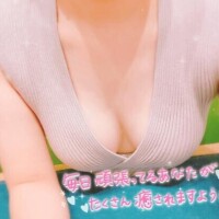 おはよう2日目??