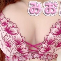 ?出勤しました?