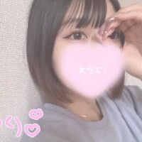 みーつけた?? ??-?