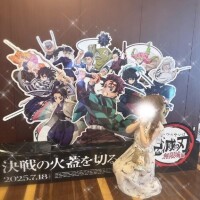 年内??ラスト枠のみ??