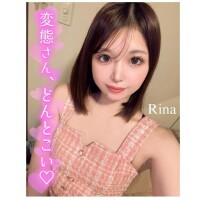 ?年内最後の出勤＋ちょっとしたお知らせ