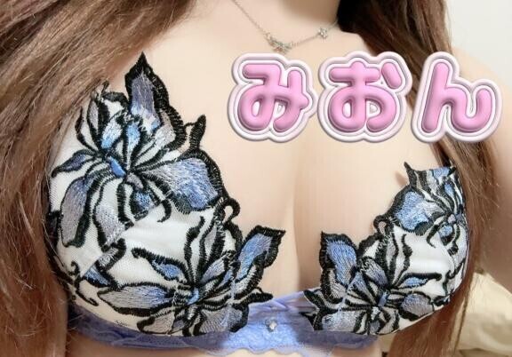 ?まったりな気分、、?