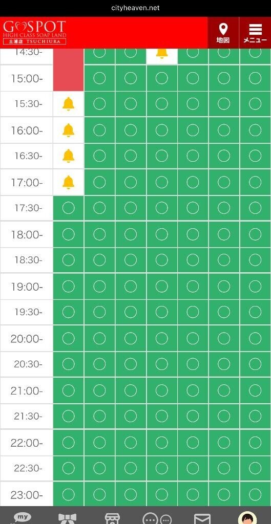 よろしくお願いします??♀?