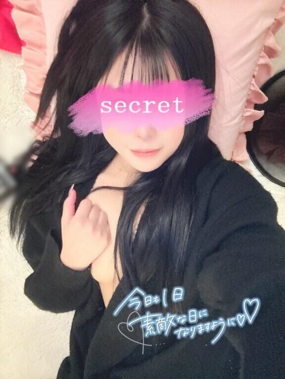 ひみつの場所で