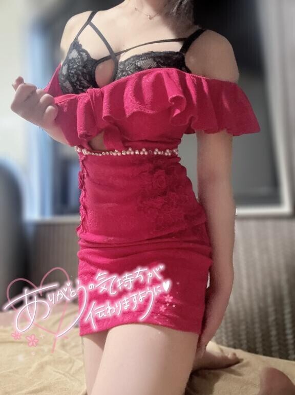 120分ありがとう?