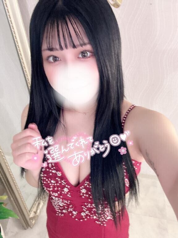 60ぷんありがとう?