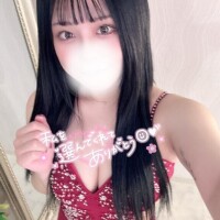 60ぷんありがとう?