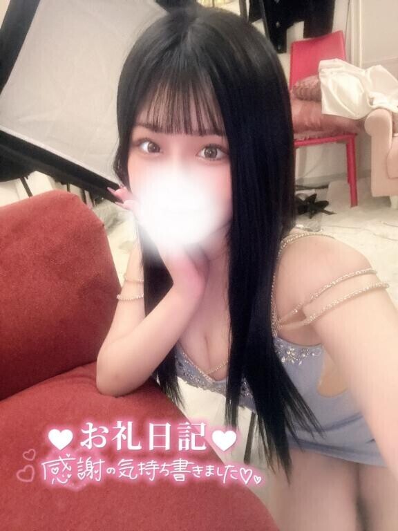 75分ありがとう?