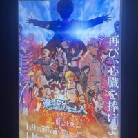 残り2枠のみ?????