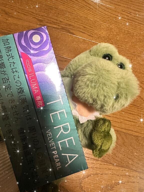 推しからのプレゼント?????