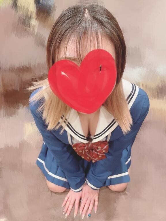 いつもありがとうね！