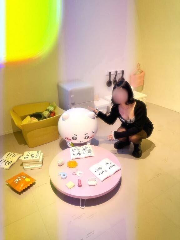 【明日10:00-18:00出勤】