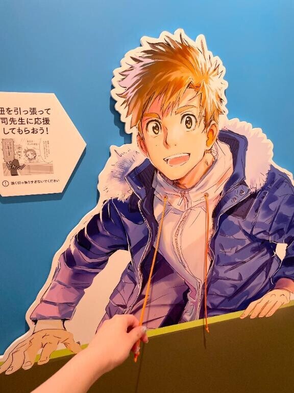 みんなと駆け抜けた～???