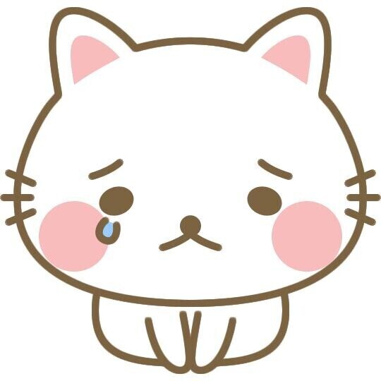 ?ごめんなさい?