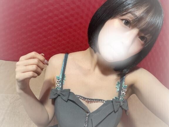 ていっ??
