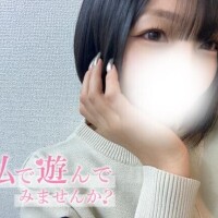 かなた