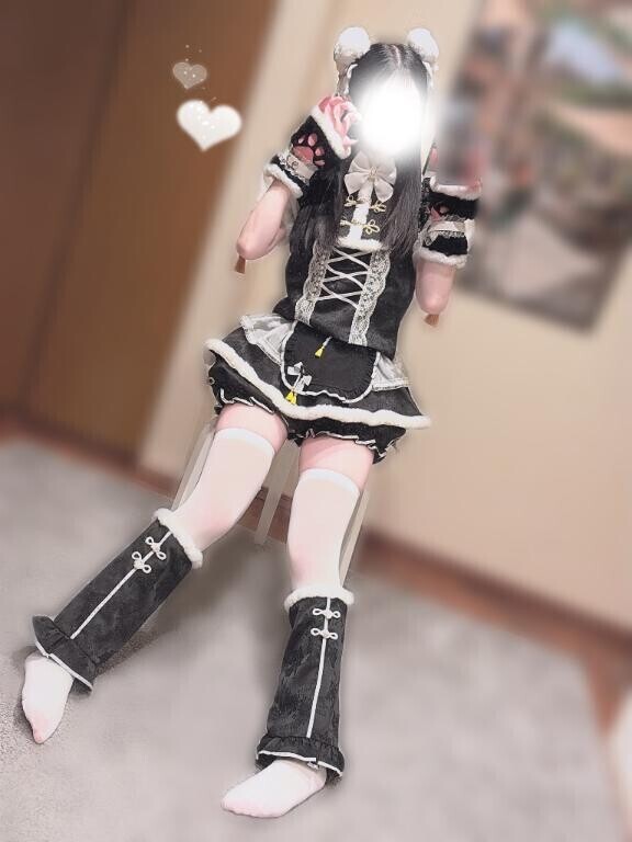 愛してくれる????