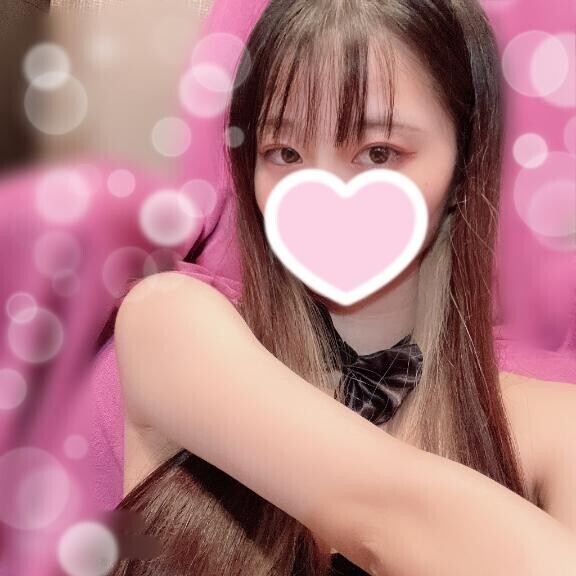 出?