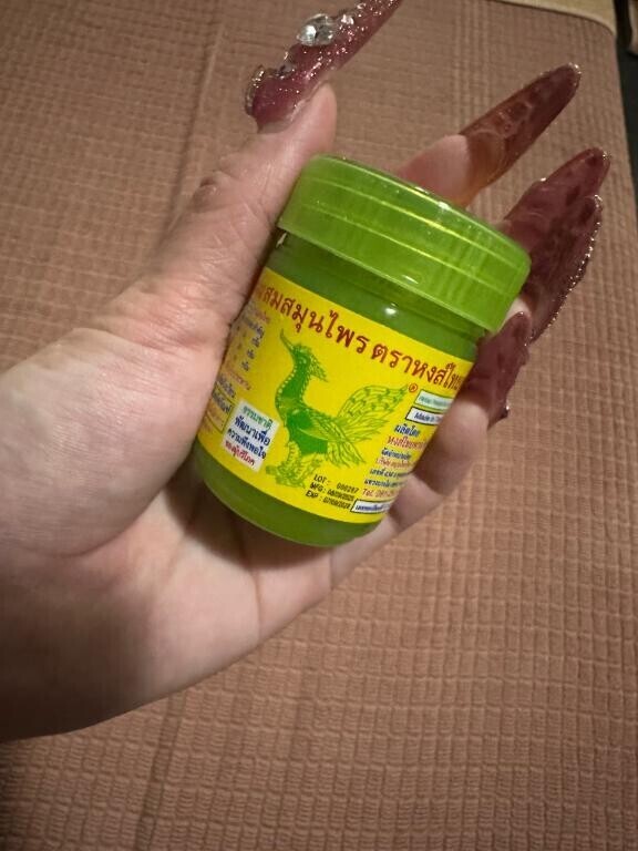 仲良しさま