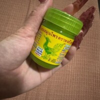 仲良しさま