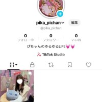TikTok??