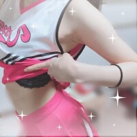 出?