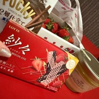 いつもありがとう?