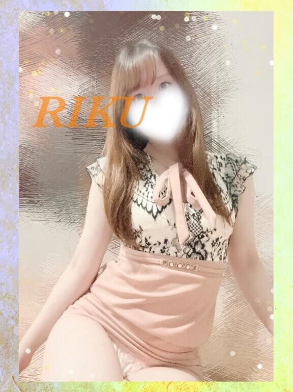 ２９日までよろしくね??