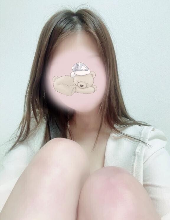 終