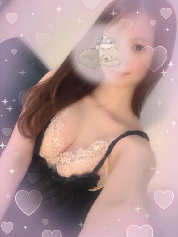 おはよう?