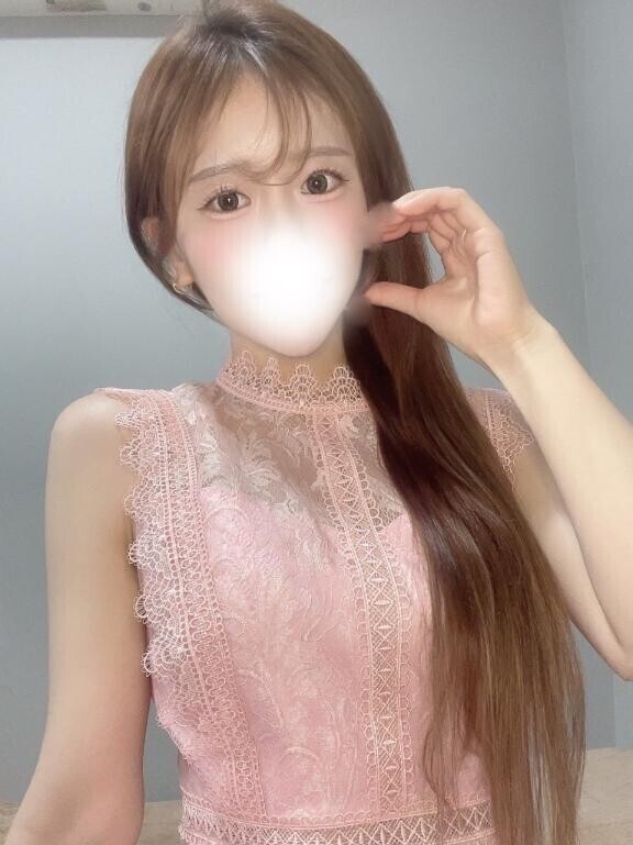 見つけたい?