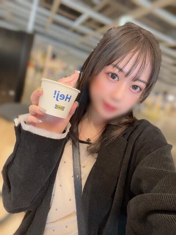 ?ありがとう?
