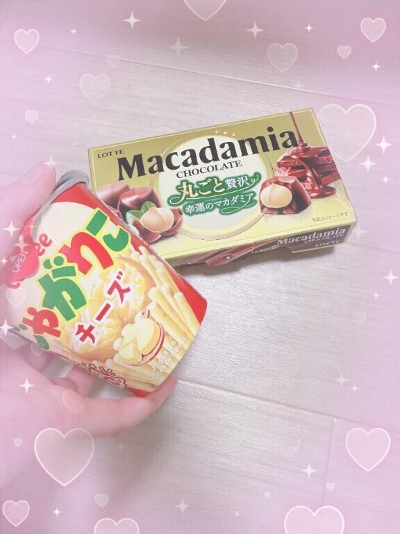 ～完～