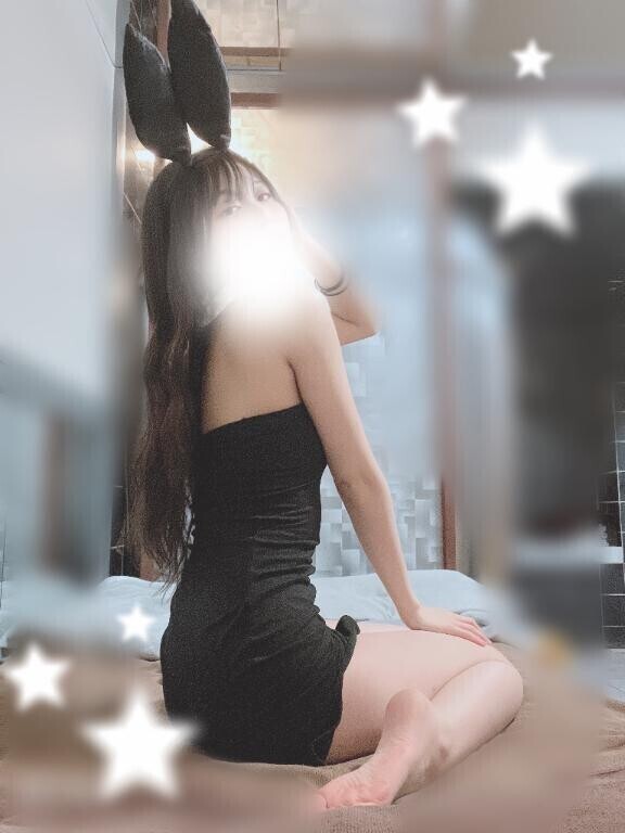 出?