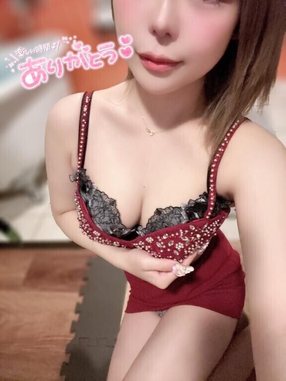 ?スタートから90分ありがとう?